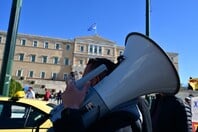 ΑΠΕΡΓΙΑ ΣΗΜΕΡΑ ΠΟΙΟΙ ΣΥΜΜΕΤΕΧΟΥΝ