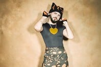 AKYLAS ΥΓΕΙΑ ΑΜΥΓΔΑΛΙΤΙΔΑ ΜΗΝΥΜΑ