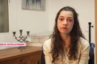 ΕΥΘΑΝΑΣΙΑ ΦΙΛΗ 25ΧΡΟΝΗ ΙΣΠΑΝΙΑ