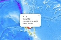 ΣΕΙΣΜΟΣ ΤΩΡΑ ΒΑΝΟΥΑΤΟΥ