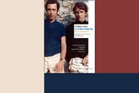 Ένας τολμηρό προσωπικό αντίο