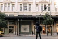 ΣΤΟΑ: Αυτοί είναι οι 17 συνεργάτες που συνθέτουν τον νέο προορισμό της Αθήνας