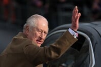 ΒΑΣΙΛΙΑΣ ΚΑΡΟΛΟΣ ΗΠΑ ΝΤΟΝΑΛΝΤ ΤΡΑΜΠ 