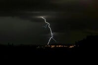 ΚΑΚΟΚΑΙΡΙΑ ERMINIO ΕΚΤΑΚΤΟ ΕΜΥ ΚΑΙΡΟΣ ΚΟΚΚΙΝΗ ΠΡΟΕΙΔΟΠΟΙΗΣΗ