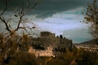 Κακοκαιρία Erminio: Τι ώρα η καταιγίδα στην Αττική σήμερα, πώς θα κινηθεί τις επόμενες ώρες