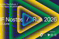 SNF Nostos Run 2026: Τρέξε για διασκέδαση, για καλό σκοπό, για τα 30 χρόνια του ΙΣΝ