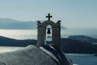 ΠΑΣΧΑ ΚΑΙΡΟΣ ΣΑΚΗΣ ΑΡΝΑΟΥΤΟΓΛΟΥ