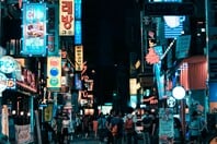 ΣΕΟΥΛ ΨΗΦΙΑΚΕΣ ΠΙΝΑΚΙΔΕΣ ΔΙΑΦΗΜΙΣΕΙΣ