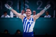 ΛΕΥΤΕΡΗΣ ΠΕΤΡΟΥΝΙΑΣ ΧΡΥΣΟ ΜΕΤΑΛΛΙΟ ΚΑΙΡΟ