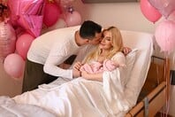 ΚΑΤΕΡΙΝΑ ΚΑΙΝΟΥΡΓΙΟΥ ΓΕΝΝΗΣΗ ΜΩΡΟ