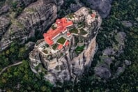 ΜΕΤΕΩΡΑ ΠΤΩΣΗ ΓΥΝΑΙΚΑΣ ΚΕΝΟ