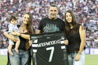 ΣΤΕΦΑΝΟΣ ΜΠΟΡΜΠΟΚΗΣ ΠΕΘΑΝΕ