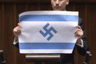 ΙΣΡΑΗΛ ΠΟΛΩΝΙΑ ΒΟΥΛΕΥΤΗΣ ΓΕΝΟΚΤΟΝΙΑ 