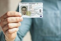 ΠΑΛΙΕΣ ΤΑΥΤΟΤΗΤΕΣ ΑΛΛΑΓΗ ΚΑΤΑΡΓΗΣΗ