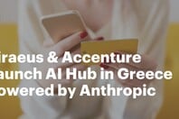 Πειραιώς και Accenture ιδρύουν AI Hub στην Ελλάδα αξιοποιώντας τεχνολογίες της Anthropic