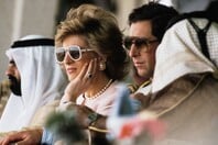 ΠΡΙΓΚΙΠΙΣΣΑ ΝΤΑΙΑΝΑ ΔΑΧΤΥΛΙΔΙ ΑΡΡΑΒΩΝΑ