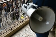 ΑΠΕΡΓΙΑ 24 ΑΠΡΙΛΙΟΥ ΠΟΙΟΙ ΣΥΜΜΕΤΕΧΟΥΝ