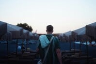 ΚΟΙΝΩΝΙΚΟΣ ΤΟΥΡΙΣΜΟΣ 2026 ΑΙΤΗΣΕΙΣ ΣΗΜΕΡΑ ΑΦΜ