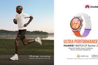 HUAWEI WATCH GT Runner 2: Το επαγγελματικό running smartwatch έφτασε στην Ελλάδα
