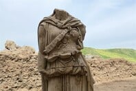 ΤΟΥΡΚΙΑ ΑΘΗΝΑ ΑΓΑΛΜΑ ΛΑΟΔΙΚΕΙΑ