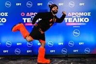 AKYLAS EUROVISION 2026 EUROVISION 