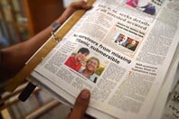 TITAN ΝΑΥΑΓΙΟ ΝΕΚΡΟΙ ΚΡΙΣΤΙΝ ΝΤΑΟΥΝΤ