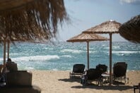 ΚΟΙΝΩΝΙΚΟΣ ΤΟΥΡΙΣΜΟΣ ΔΥΠΑ