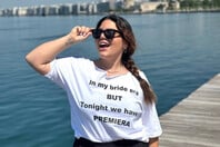 ΔΑΝΑΗ ΜΠΑΡΚΑ ΓΑΜΟΣ ΠΑΝΤΡΕΥΕΤΑΙ