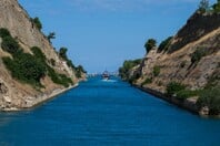 ΙΣΘΜΟΣ ΚΟΡΙΝΘΟΥ 15ΧΡΟΝΗ ΕΠΕΣΕ