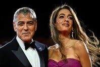 ΤΖΟΡΤΖ ΚΛΟΥΝΕΙ ΑΜΑΛ ΚΛΟΥΝΕΙ ΕΚΠΛΗΞΗ