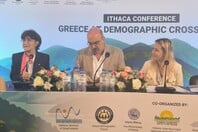 Η «Κοσμοιατρική» στο προσκήνιο της επιστημονικής έρευνας για το Δημογραφικό