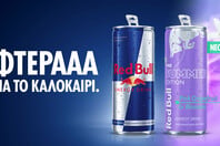 NEO RED BULL SUMMER EDITION: Η απόλυτη καλοκαιρινή γεύση Pink Grapefruit μόλις έφτασε