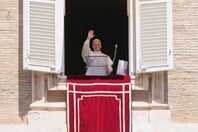 Ο Πάπας ετοιμάζει την πρώτη μεγάλη εγκύκλιο για την AI και τη βλέπει ως νέα Βιομηχανική Επανάσταση