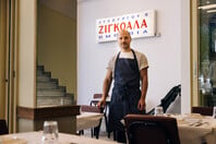 Βασίλης Χαμάμ, σεφ