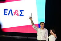 ΑΛΕΞΗΣ ΤΣΙΠΡΑΣ ΝΕΟ ΚΟΜΜΑ ΕΛΑΣ ΕΛΛΗΝΙΚΗ ΑΡΙΣΤΕΡΗ ΣΥΜΠΑΡΑΤΑΞΗ
