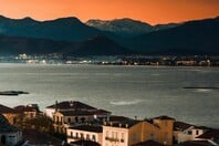 ΑΓΙΟΥ ΠΝΕΥΜΑΤΟΣ ΤΡΙΗΜΕΡΟ ΠΡΟΟΡΙΣΜΟΙ 