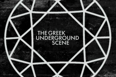 Κατέβασε την συλλογή The Greek Underground Scene