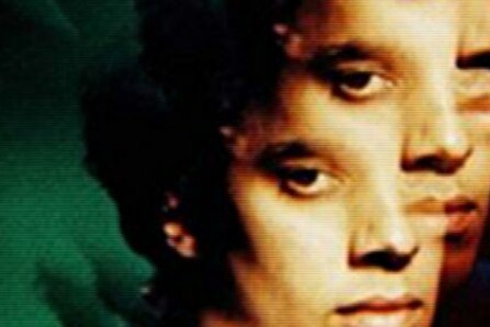 Κατέβασε ένα mix του Four Tet