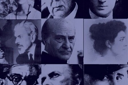 Παγκόσμια Ημέρα Ποίησης στον Ιανό