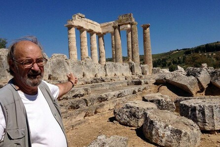 «Η Νεμέα και Εγώ», Στέφανος Γκ. Μίλλερ