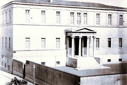 Στο Βαρβάκειο από το 1930 έως το 2000