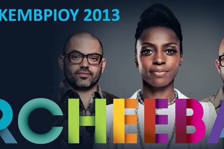Morcheeba & Cayetano Soundsystem feat. Dj Booker