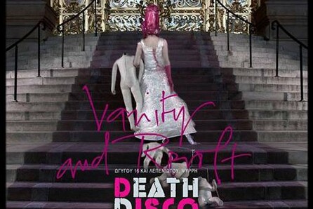 Velvet Condom + Strawberry Pills live @ Death Disco