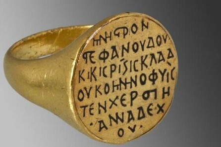 Η Μεσαιωνική Τέχνη της Σερβίας