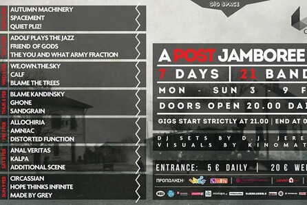 A post Jamboree #1 @six dogs