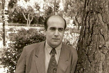 Επιτάφιος