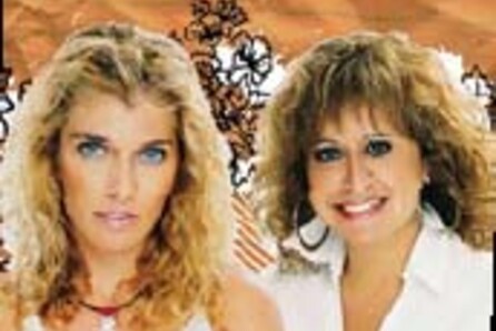 ΕΙΡΗΝΗ ΧΑΡΙΔΟΥ & ΚΡΙΝΙΩ ΝΙΚΟΛΑΟΥ