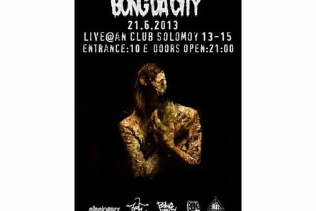 Bong Da City