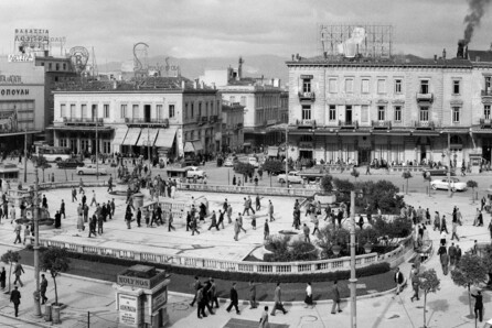 Η Αθήνα μέσα από τα Φωτογραφικά Αρχεία του Μουσείου Μπενάκη
