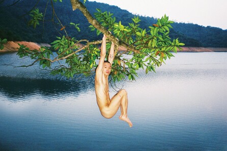 Atopos Unlocked: #RenHang